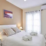 Confort Suit Albaicín